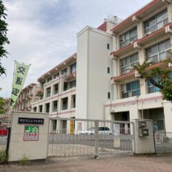 明石市立王子小学校