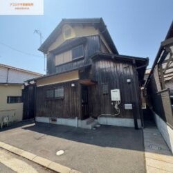 明石市西新町 中古戸建