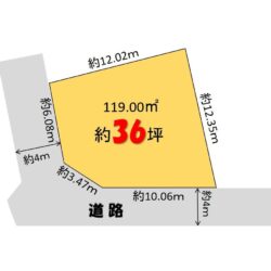 明石市大久保町大窪 土地