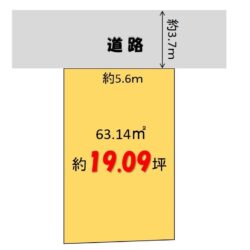 明石市藤が丘2丁目 土地