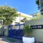 神戸市立枝吉小学校