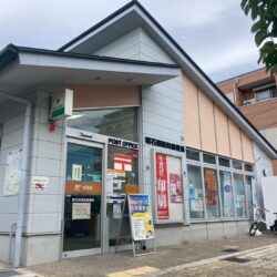 明石西新町郵便局