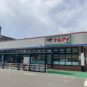 マルアイ硯町店
