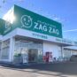ザグザグ枝吉店