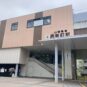 山陽電鉄西新町駅