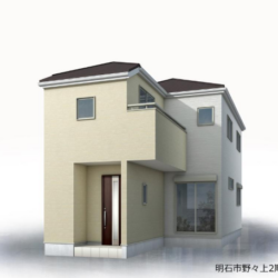 明石市野々上1丁目 新築戸建